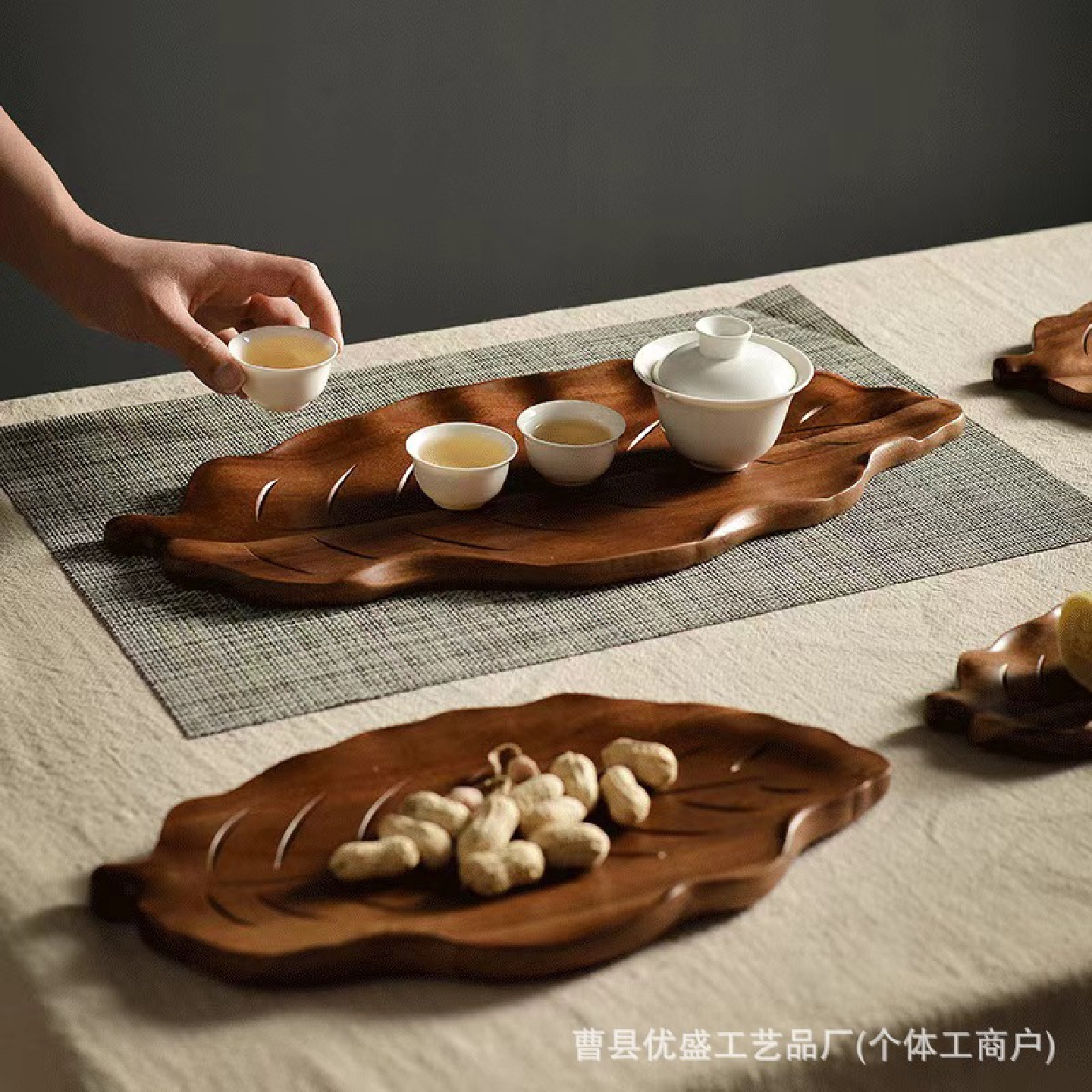 创意树叶形茶托茶盘点心盘实木甜品瓜果寿司盘古典韵味装饰托盘