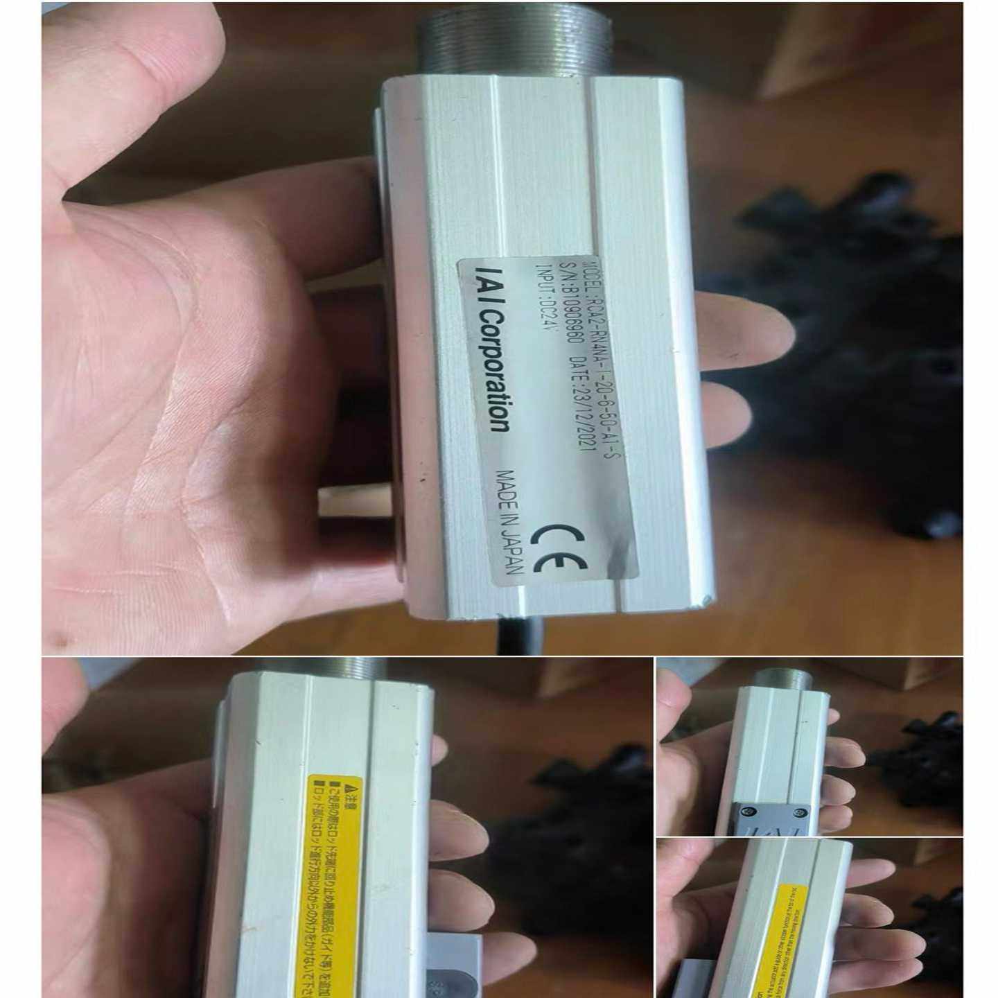 IAI电缸RCA2-RN4NA-l-20-6-50-A1-S询价