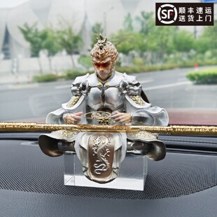饰工艺品批发斗战胜佛创意礼物汽车孙悟空车载摆件 齐天大圣车内装