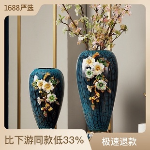 轻奢高端珐琅彩玻璃花瓶摆件客厅玄关欧式 饰品 家居插花美式 家居装