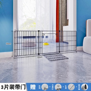 宠物隔离门免打孔门栏狗狗围栏栅栏室内小型犬泰迪柯基阳台防护栏