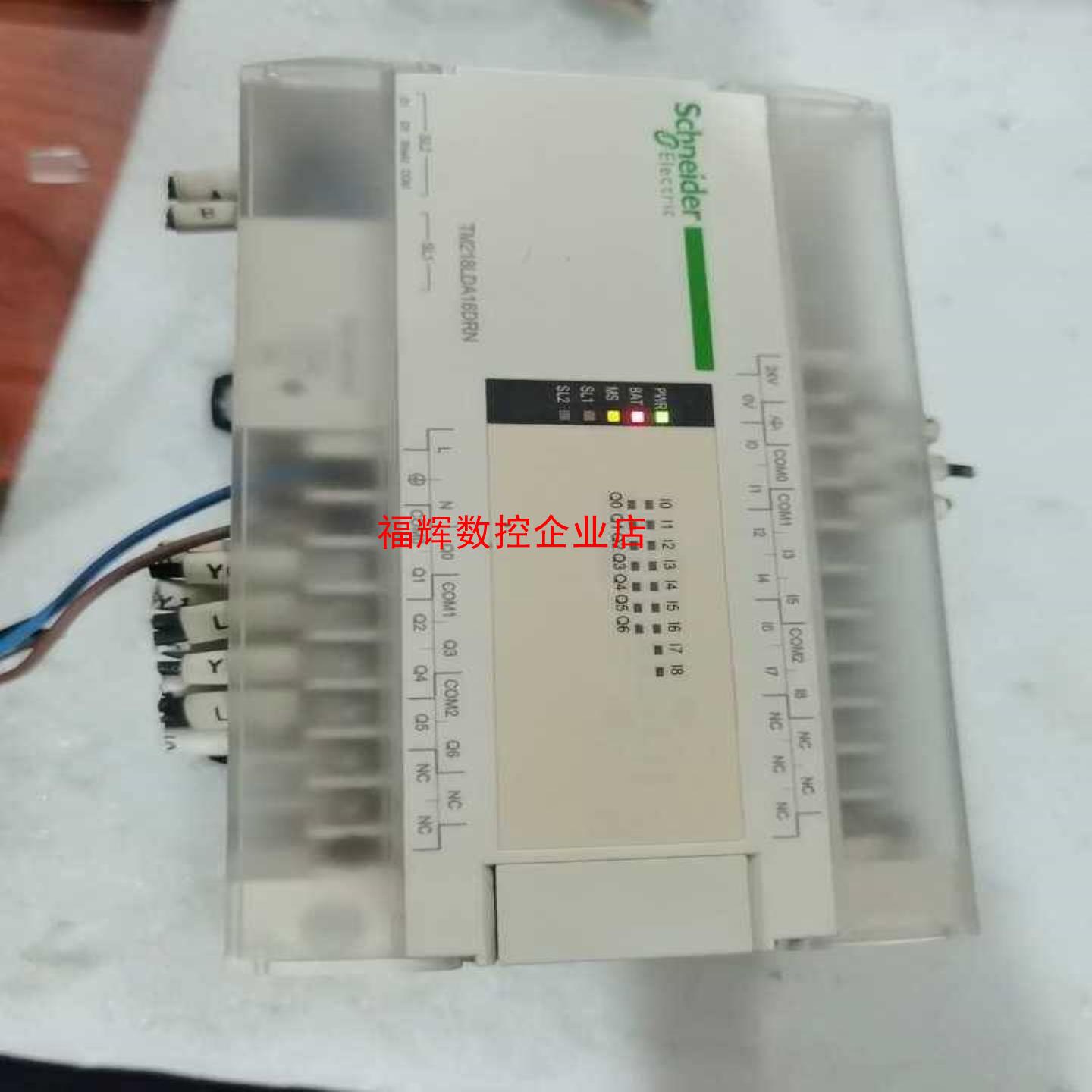 施奈德tm218lda16drn实拍图功能保证无拆无修无【询价】