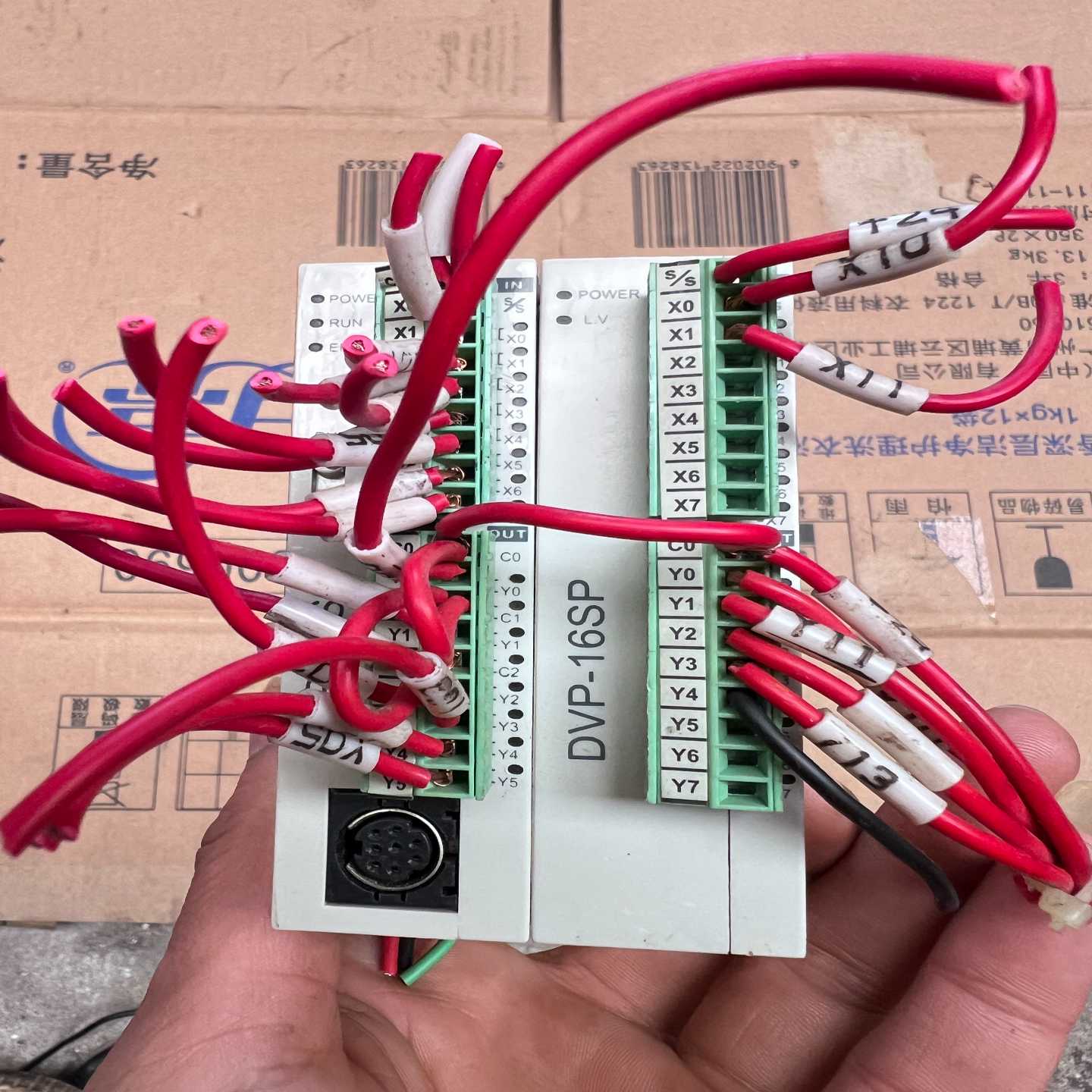 台达PLCDVP-14SS211RDVP-08SN11--议价商品