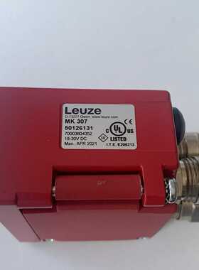 德国劳易测LEUZE现货传感器50126131MK307--议价商品