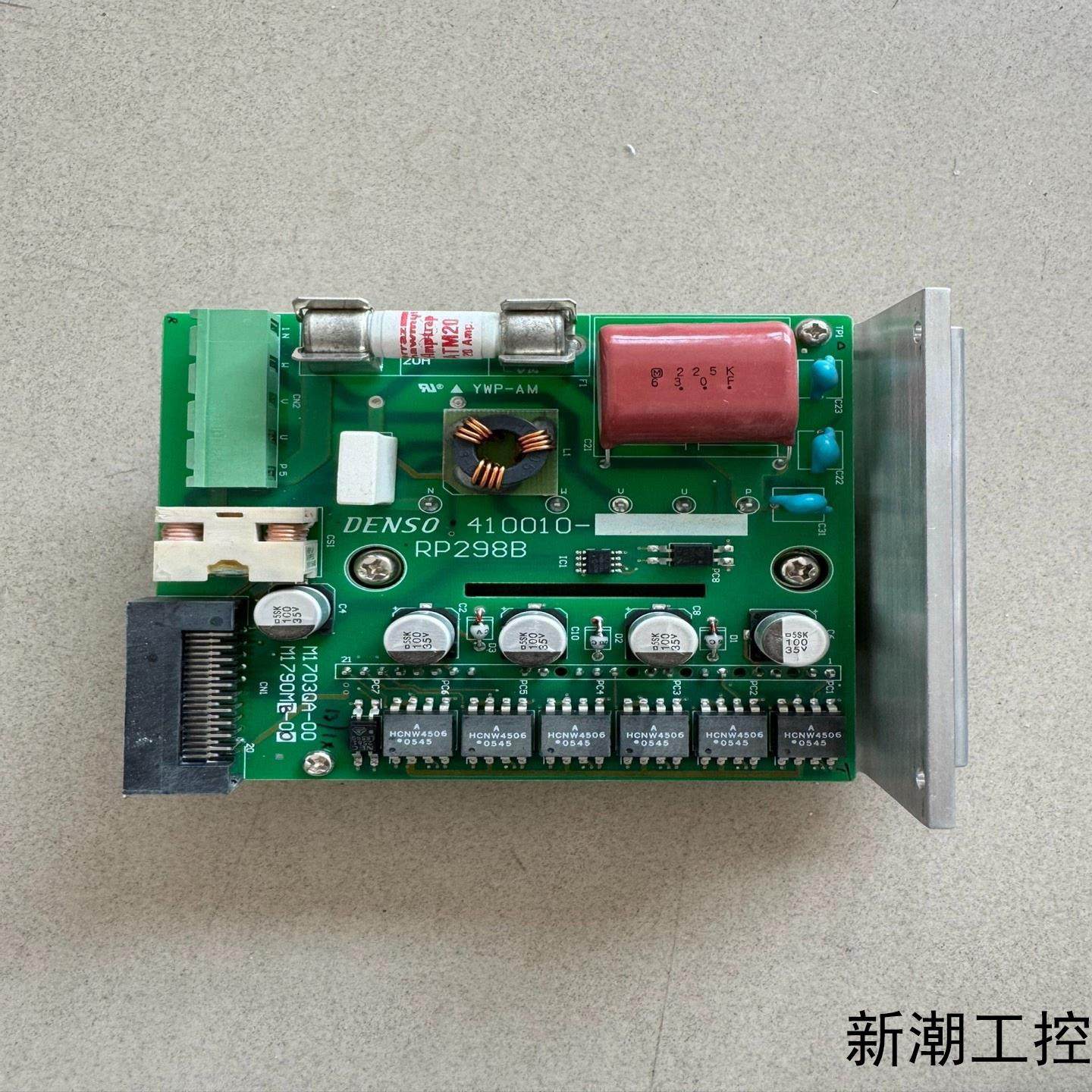 DENSO电装机器人驱动模块410010-3160议价商品