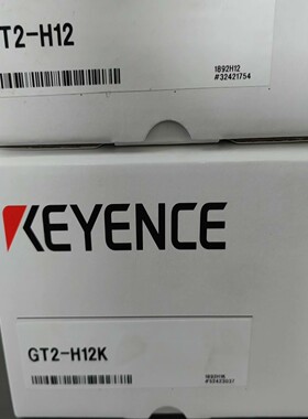 GT2-H12GT2-H12K基恩士keyence接询价