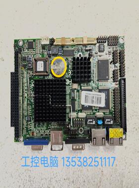 华北工控 EMB-3680 VER13 配送内存 成色好