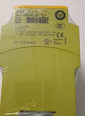 议价皮尔兹继电器PNOZ1775695有两台原装正品