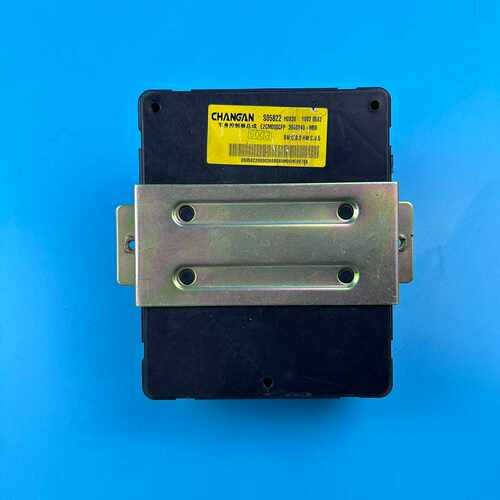 长安CS75车身电脑，车身控制器BCM，3600040-M--议价商品