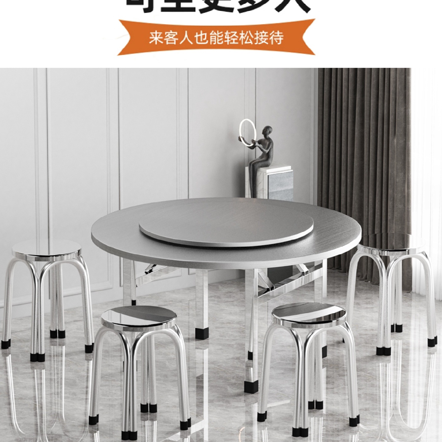 A9L304不锈钢圆桌家用餐桌转盘食堂饭店餐饮大排档折叠桌子收纳台