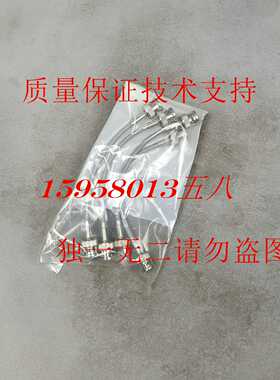 （洋洋设备）AB罗克韦尔挠性同轴跳线1786TJPR1786