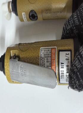 稳汀WD-219高速气钻38适合钻孔作业AWIN议价商品