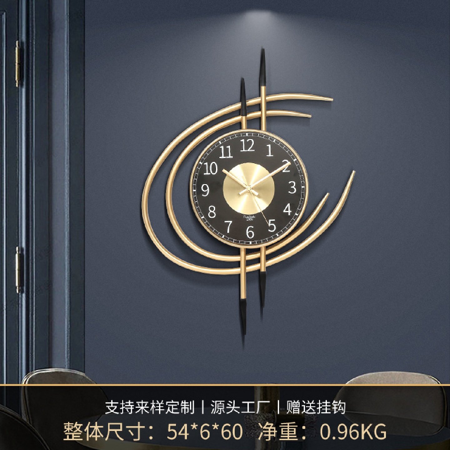 创意现代简约自动机械个性办公室轻奢北欧钟表酒店大堂客厅挂钟