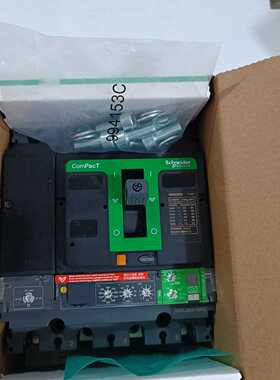 施耐德一体式塑壳漏电断路器NSX250NMIC4.225议价