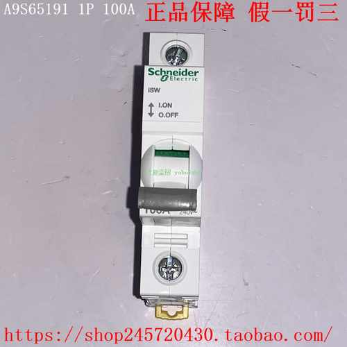 XA2EVB1LCXA2EVB3LCXA2EVB4LCXA2EVB5LC施耐德指示灯