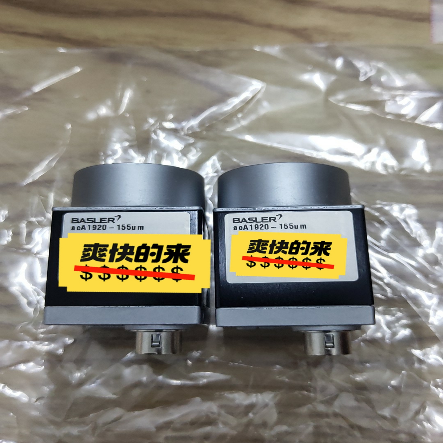 巴斯勒aca1920-155um，basler工业相机usb--议价商品