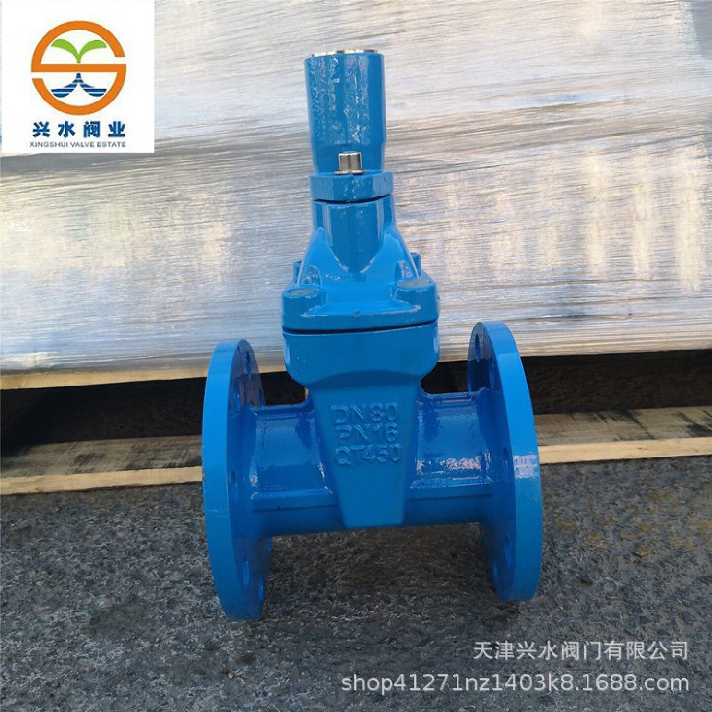 磁性防盗法兰闸阀水表前阀门钥匙加密闸阀锁闭阀门jmz45x铸铁闸阀