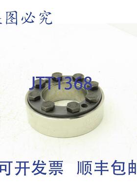 供应Stuwe HSD 50x22x50 收缩盘轴联轴器适配器 50mm ID D-45527