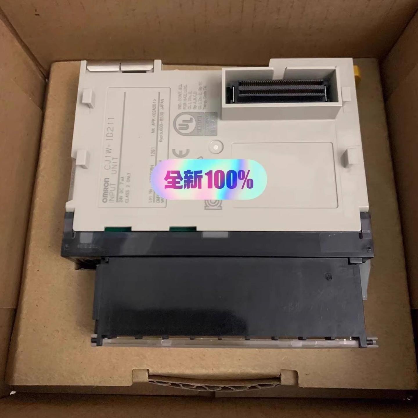 配件OMRON CJ1W-1D211议价