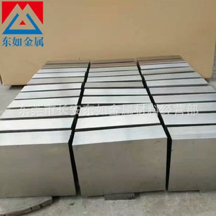 东莞现货批发SKD61模具钢材SKD61热作模具钢板SKD61机扎板抚钢