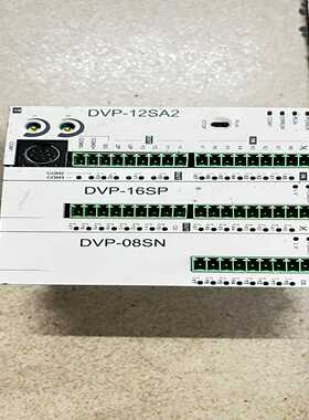 【星慕电子】台达 PLC  DVP28SV11T 带模块DVP16SP1