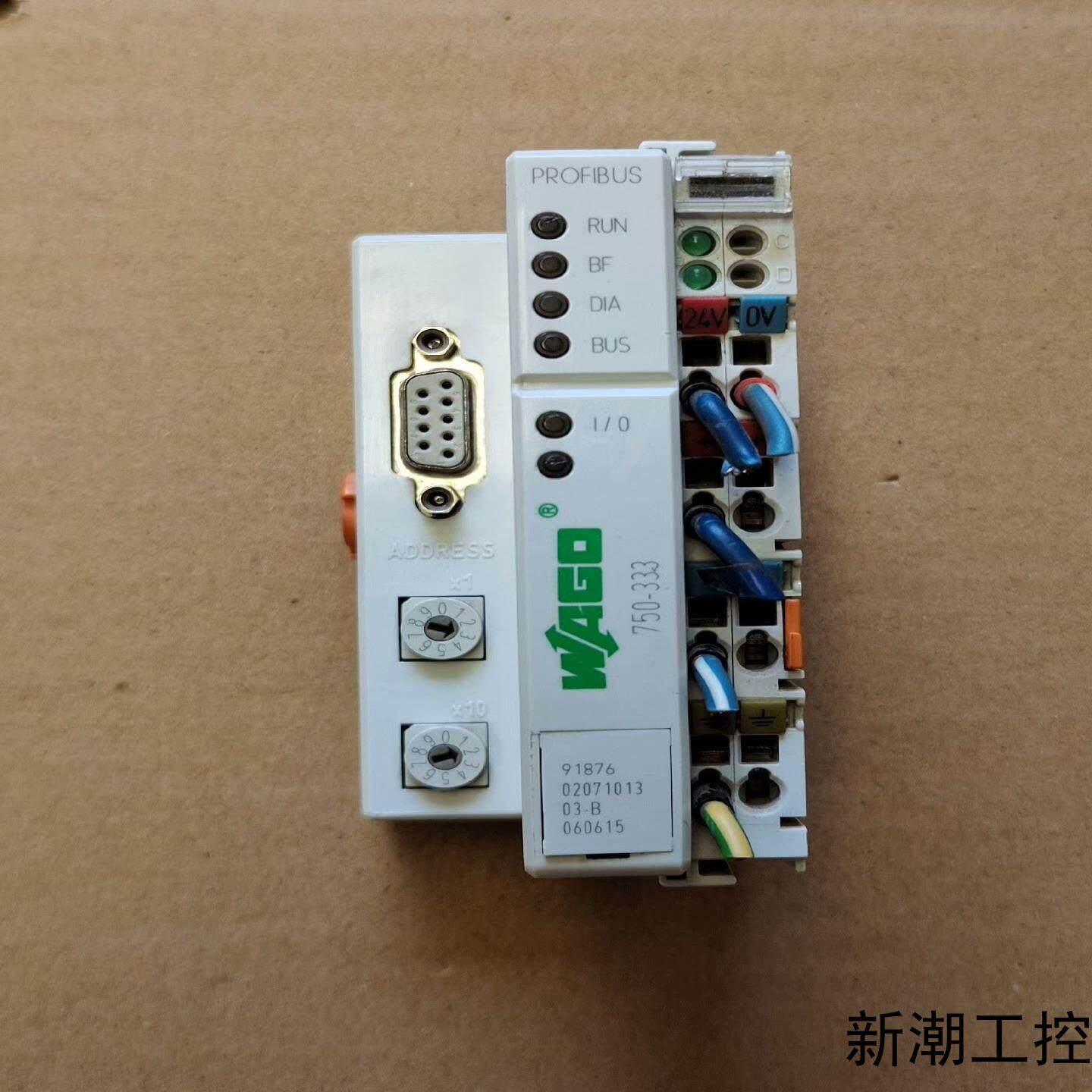 WAGO万可模块 750-333 拆机正品实物拍摄功能正议价商品