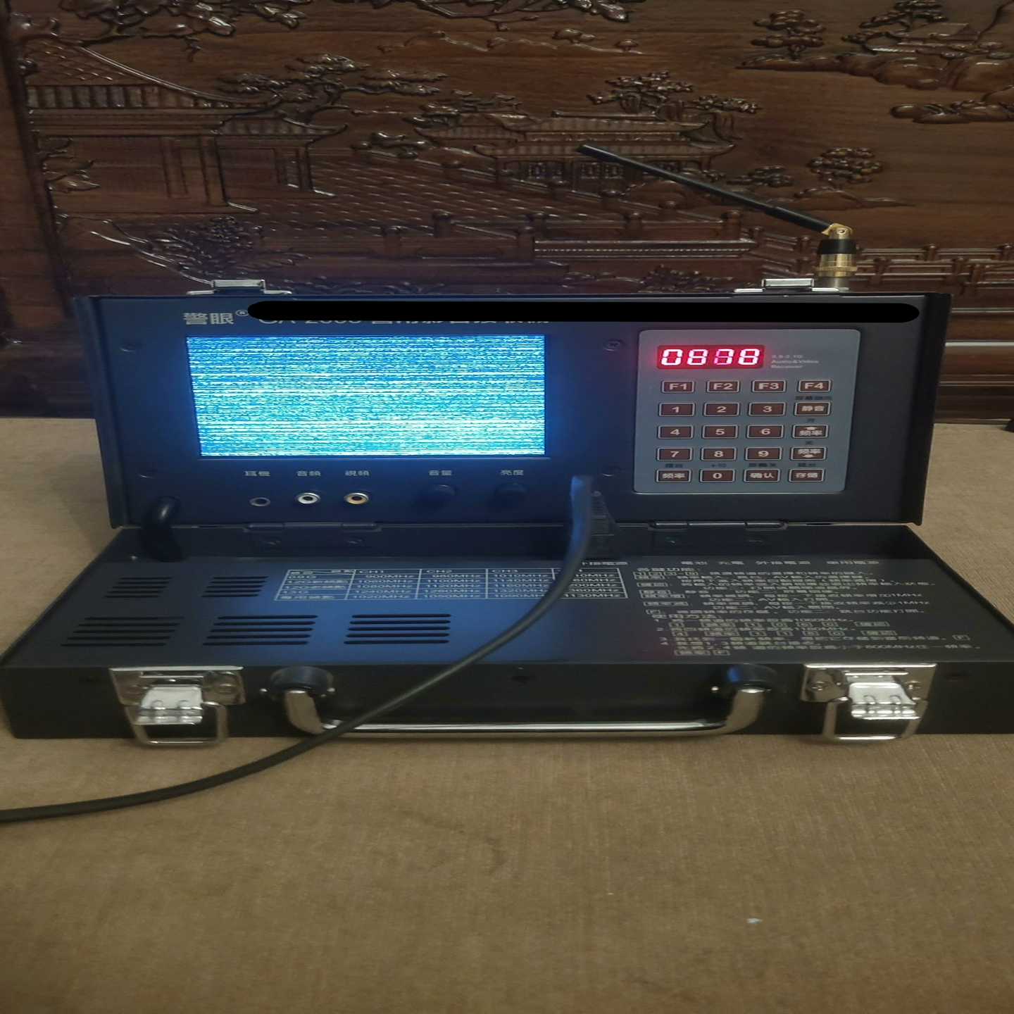 1.2G图传手提无线影音视频搜索仪900-1130Mhz--议价商品