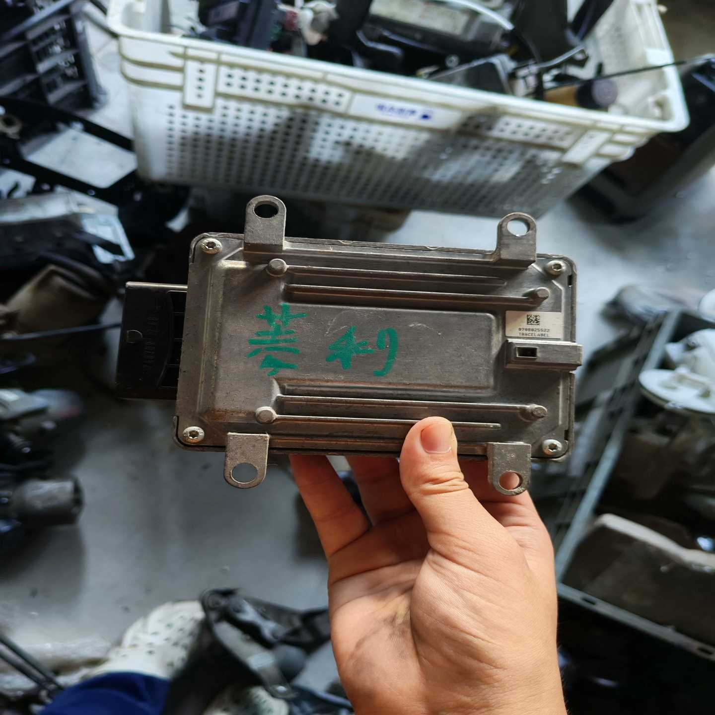 菱利发动机电脑版，原装拆车件，型号SEM4G13。成色如图--议价商