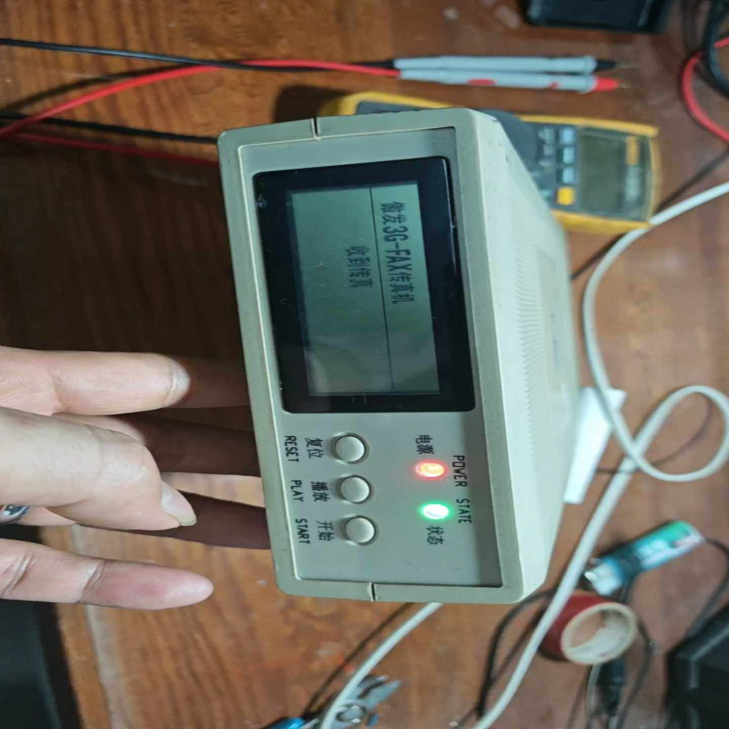 傲发3G-FAx数码传真机。正常开机，如视频。无其他测试。懂--议价