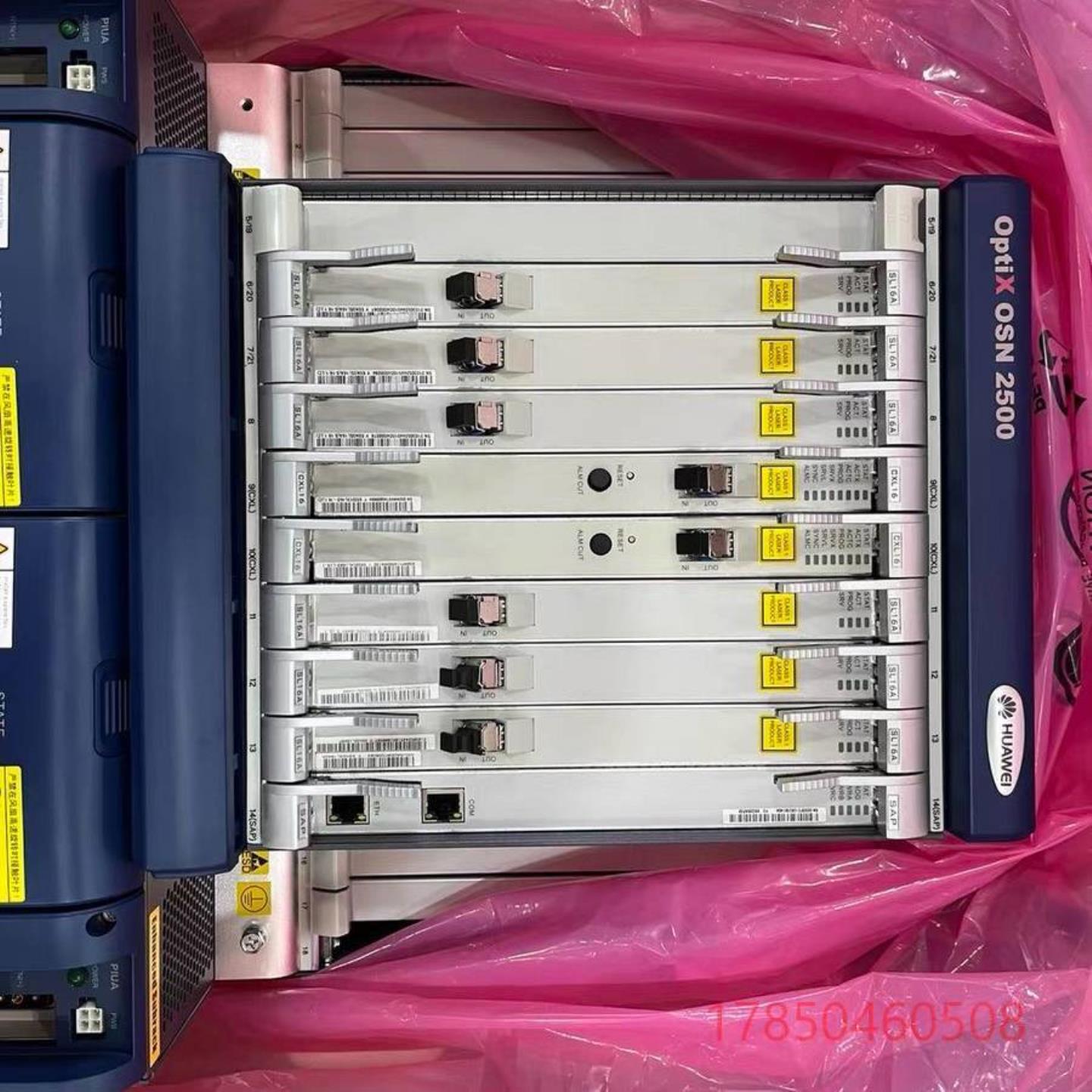 售前询价OSN2500配置可选Q5CXLLN EGS4 SLQ维修 议价