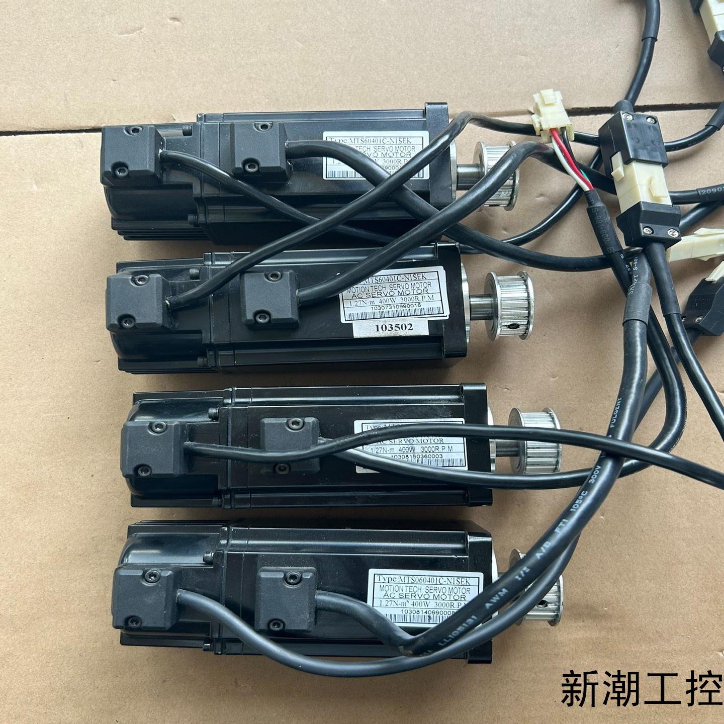 9新东菱MTS060401C-N1SEK 400w 实物拍摄议价商品