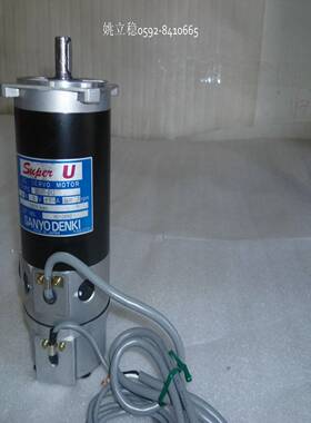 议价-三洋直流伺服电机U835T-012，山洋电机U835T-012，SANYOD