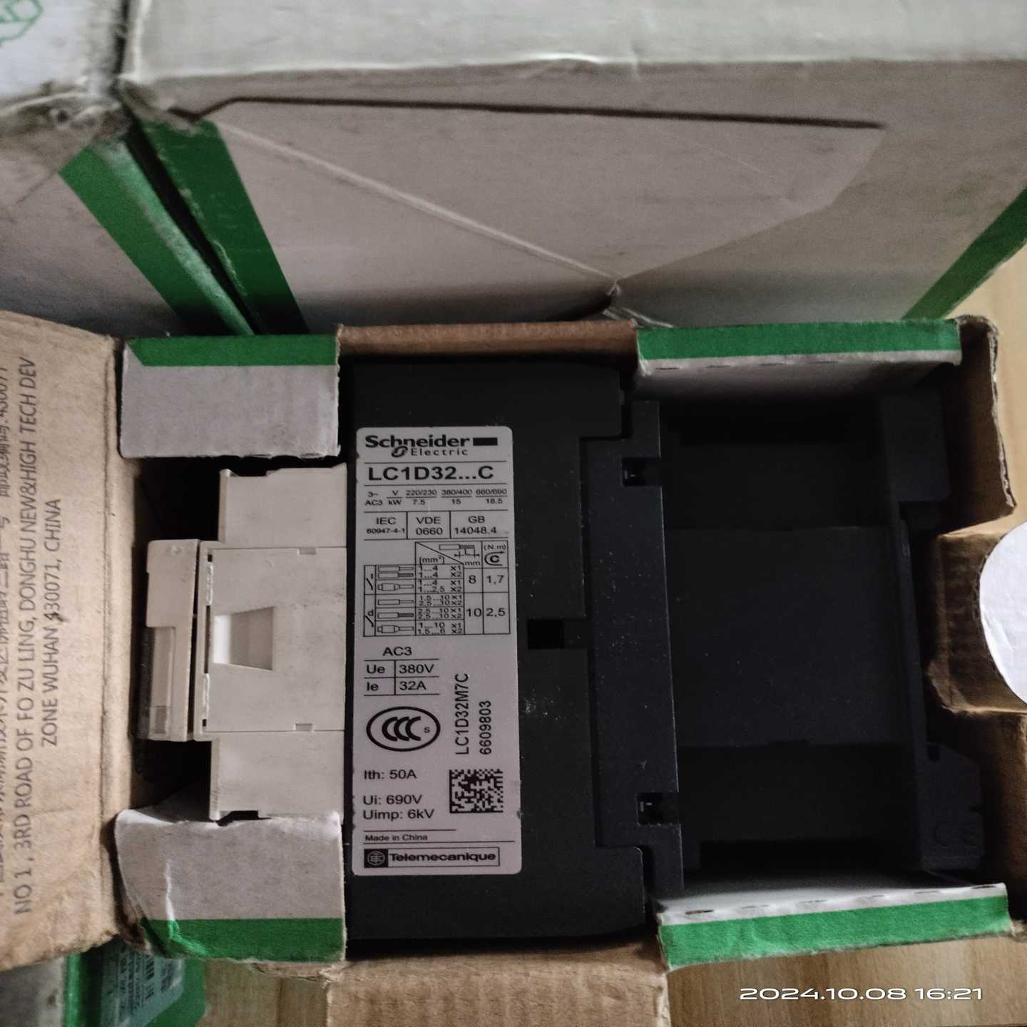 议价S施耐德Schneider交流接触器LC1D32现货/维修