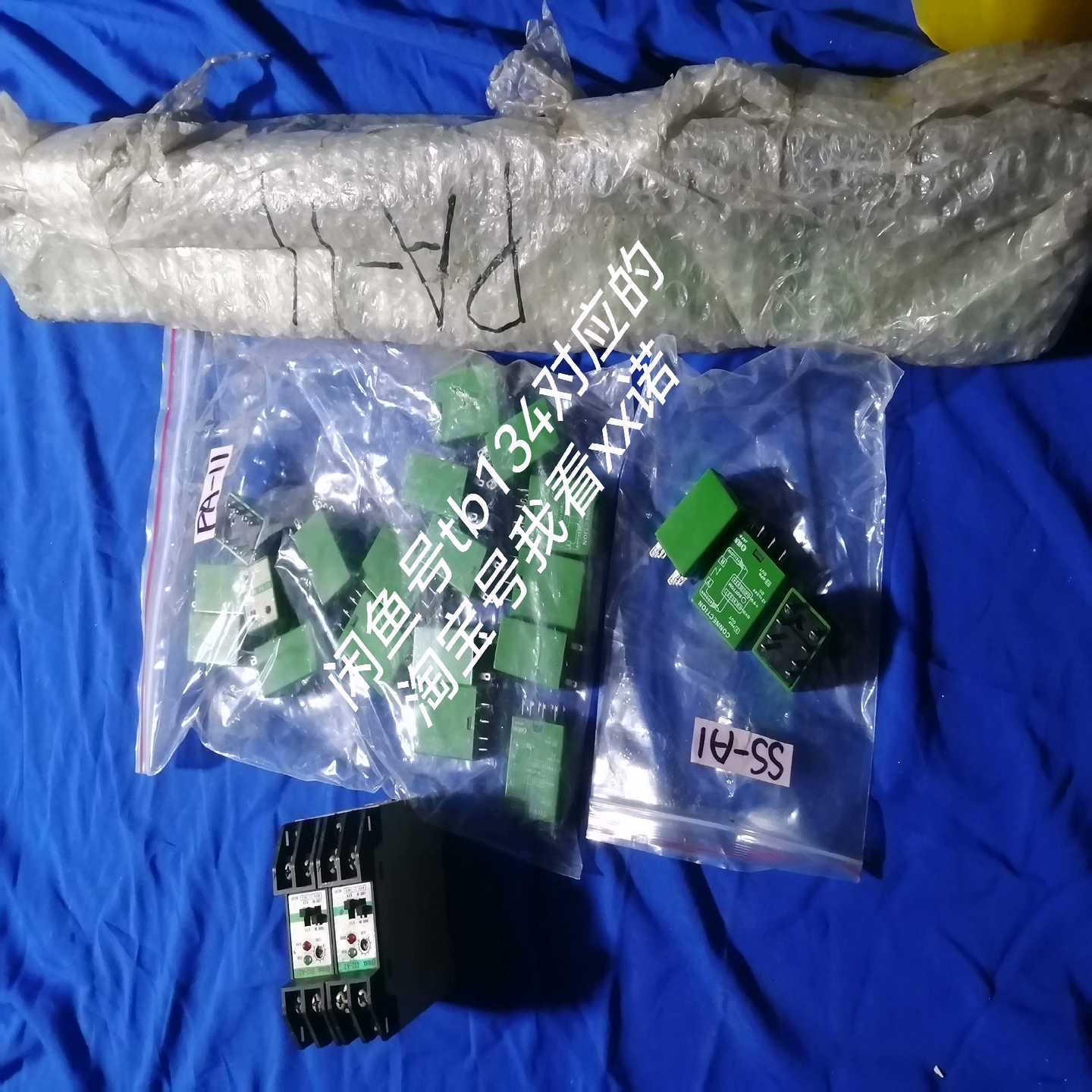 SUNX/神视光电传感器 PA-11  SS-A1   SS~询价