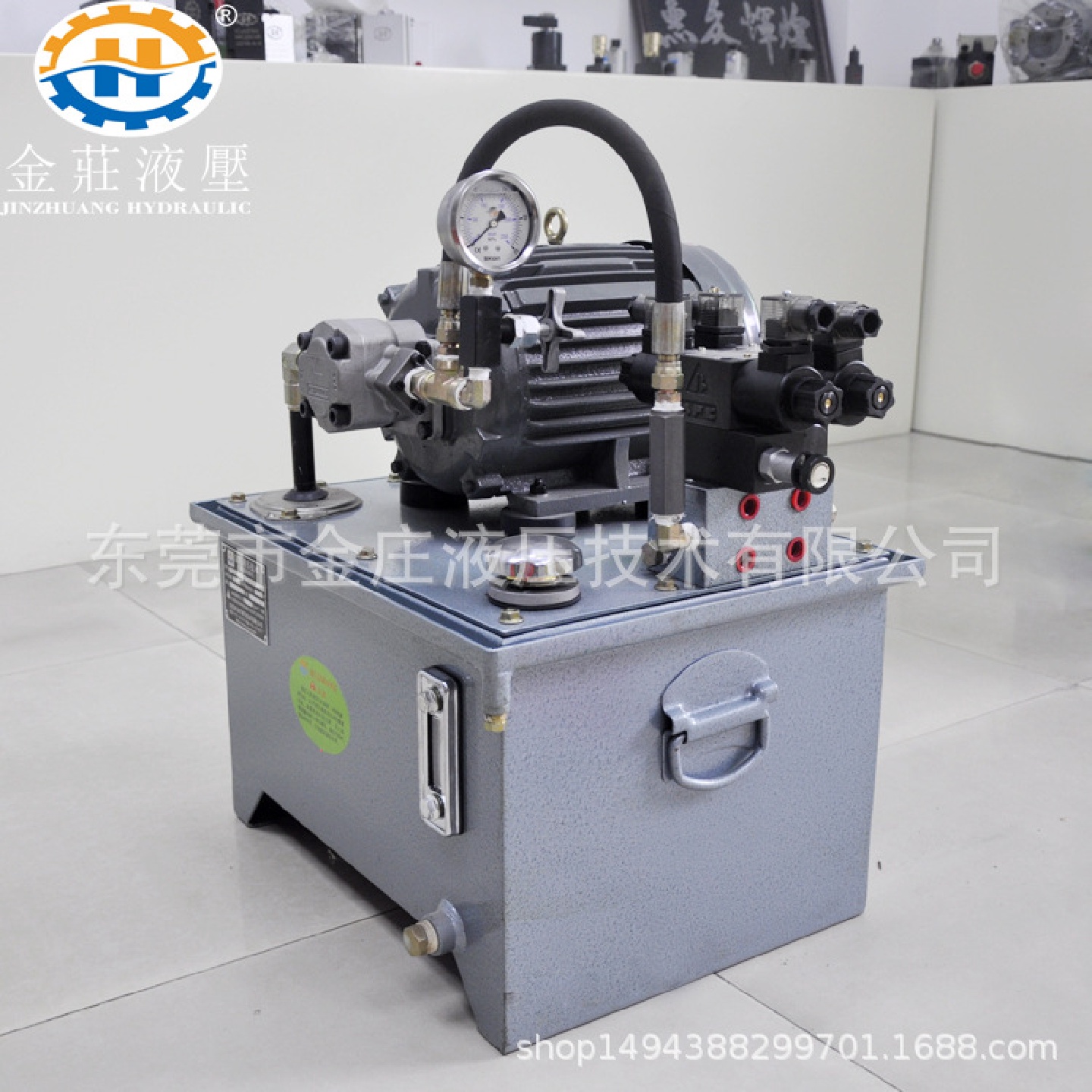 专业设计自动化机床压铸机注塑机液压系统2.2KWR1抽芯机直销