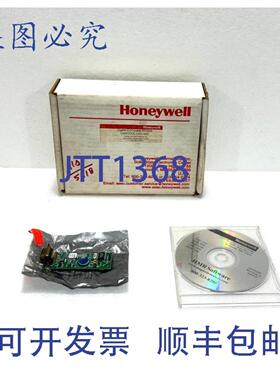 供应 HMR3000-D00-485 数字罗盘模块