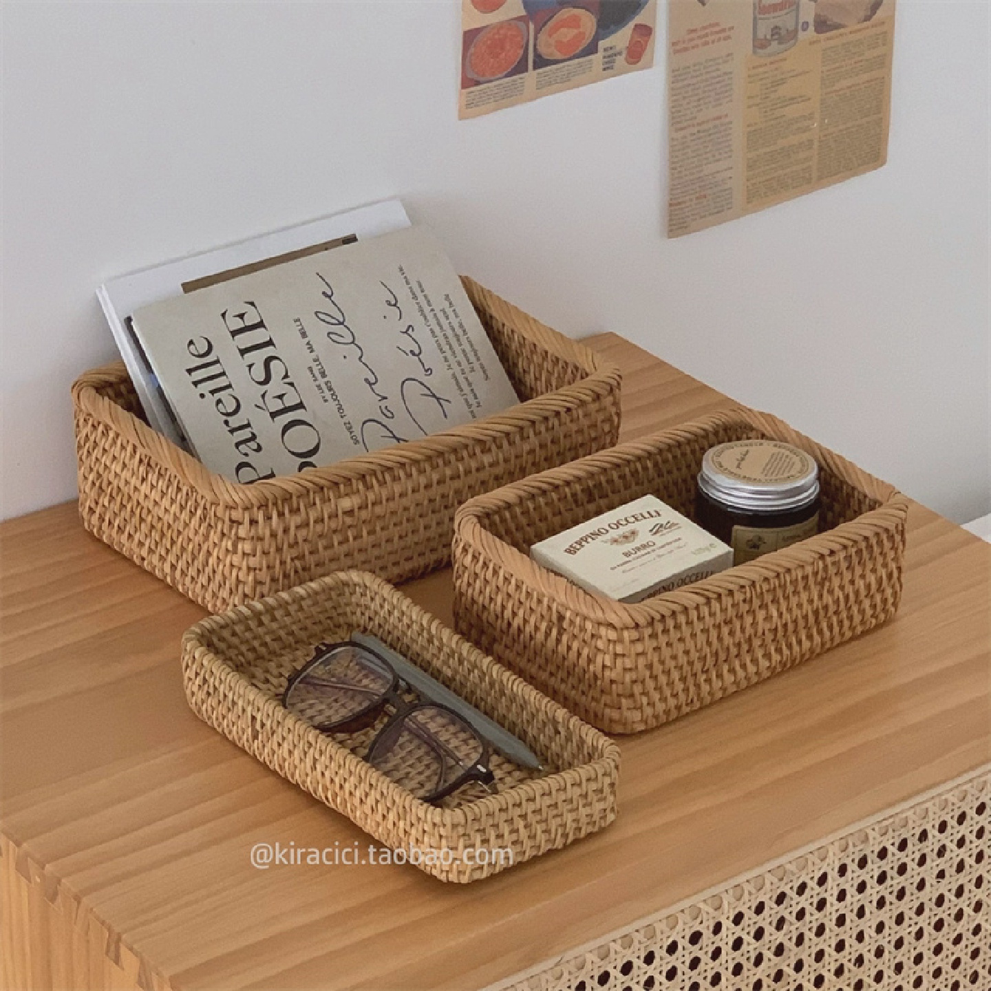 覆古藤编长方形收纳筐编织收纳盒桌面化妆品整理盒茶几杂物置物篮
