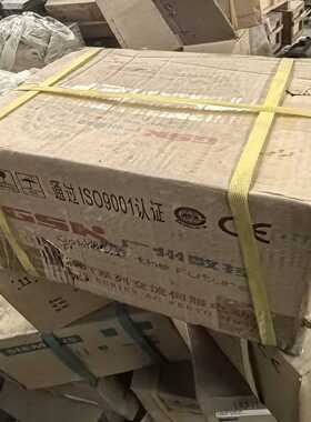 询价~阿特拉 strati x  II GX Transceive