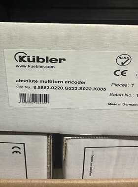 全新Kbler8.5863.0220.G223.S02--议价商品
