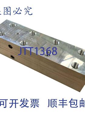 供应Daman AD05P043PC 液压歧管