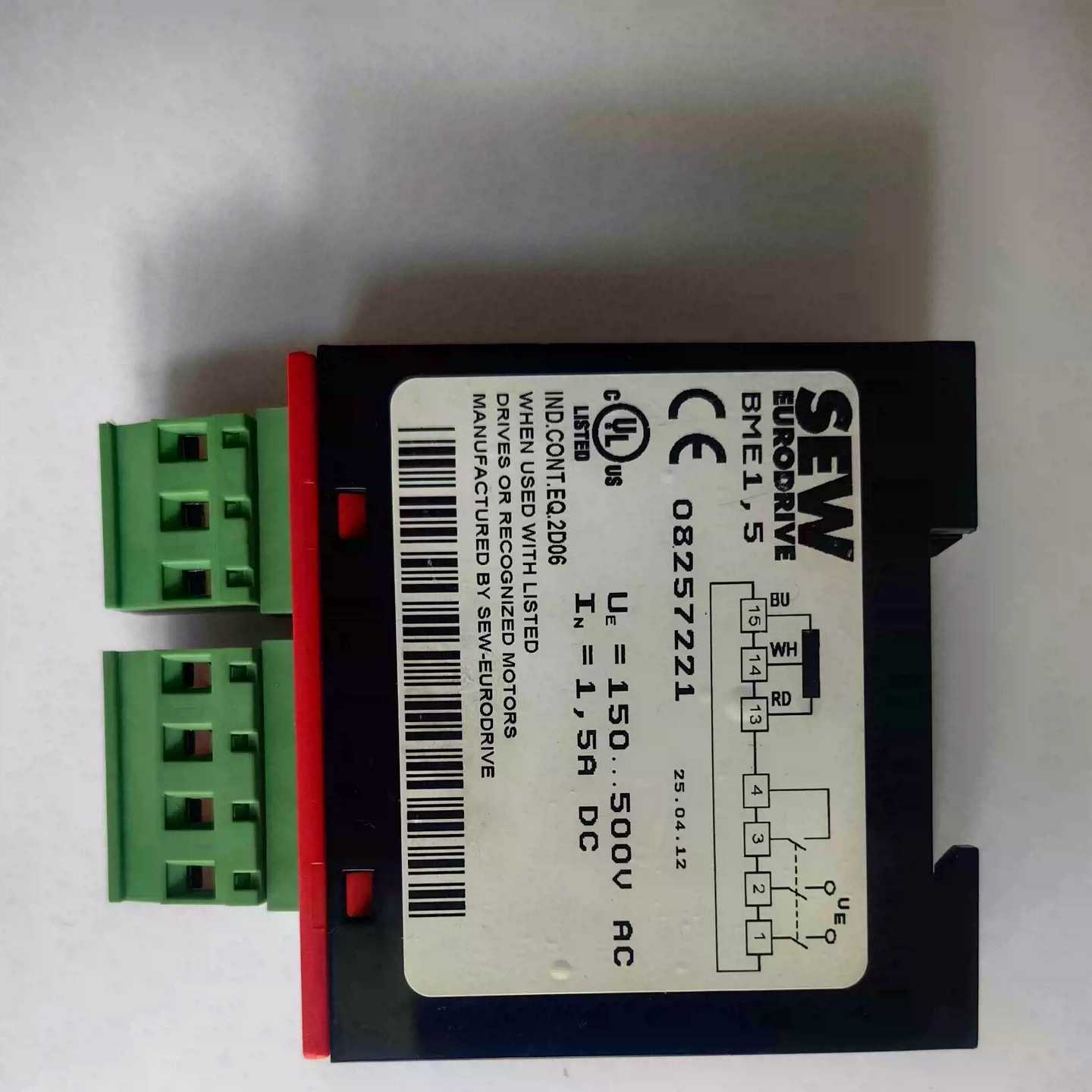 BME1.5赛维SEW电机刹车整流器08357221--议价商品