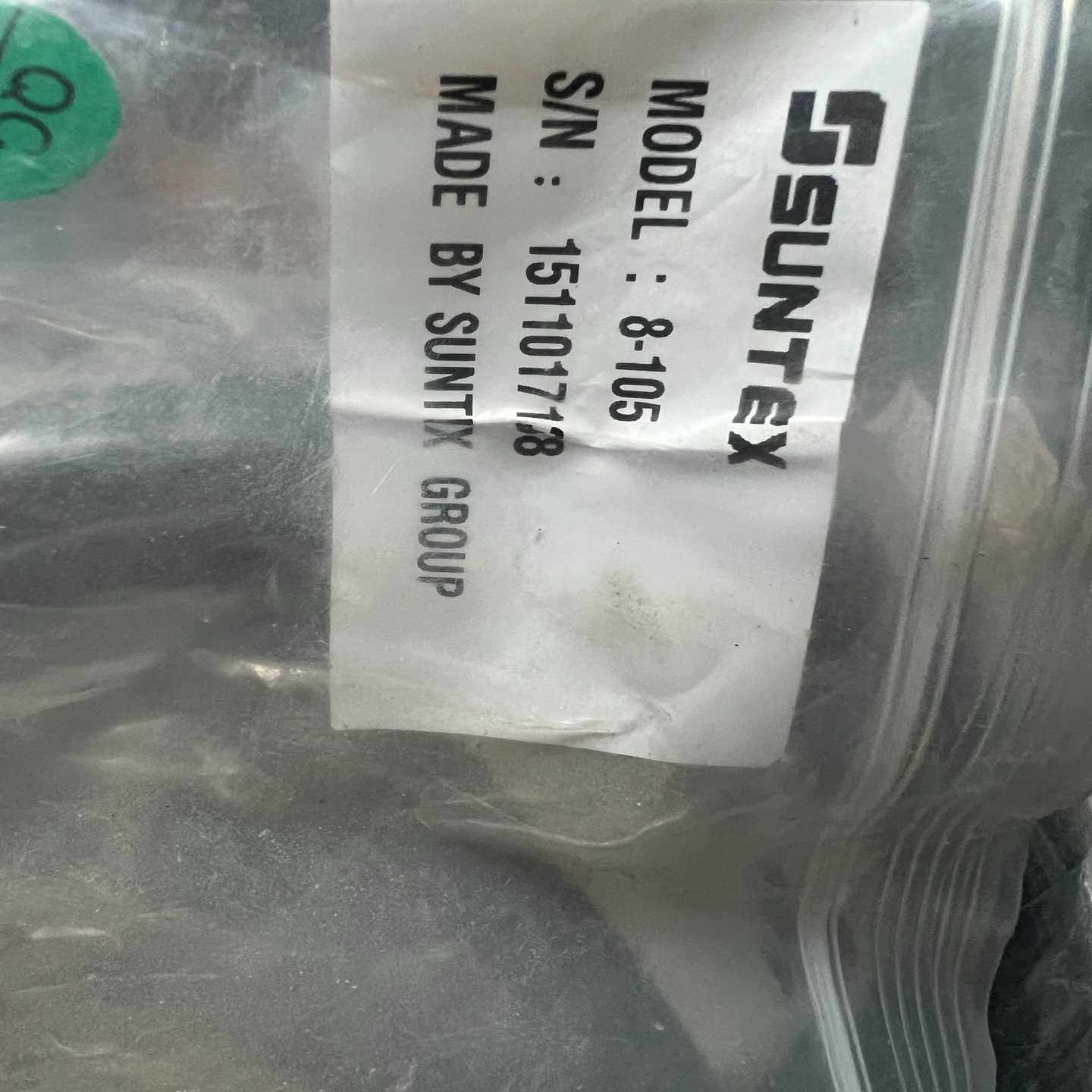 （议价）上泰8-105PH电极电缆线，