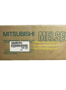 （艺易商行）Q4ARCPU