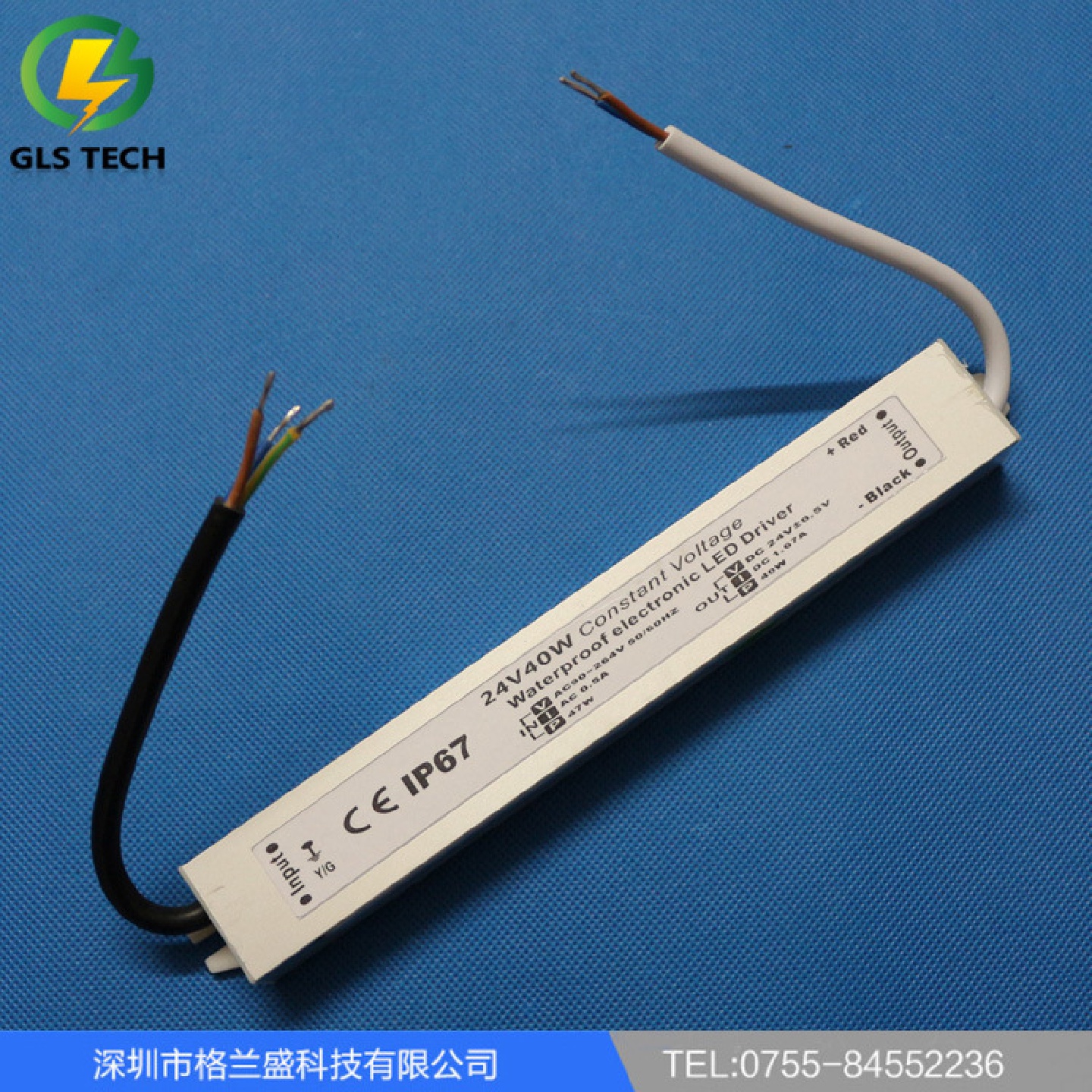 厂家供应24V40W防水电源24V恒压防水开关电源40WLED防水电源