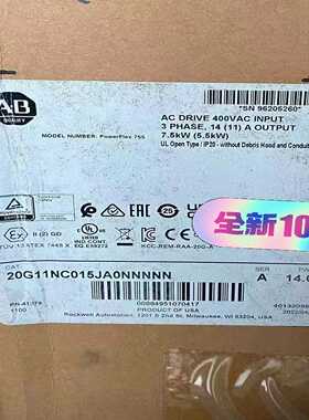 AB罗克韦尔变频器20G11NC015JA0NNNN询价