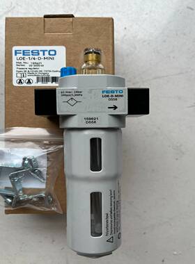 【议价】192575 LOE-D-MINI德国费斯托FESTO原