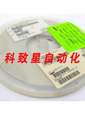 工业配件4000件 KOA SPEER RK73H2AT1074F 厚膜电阻器125W ±1 1