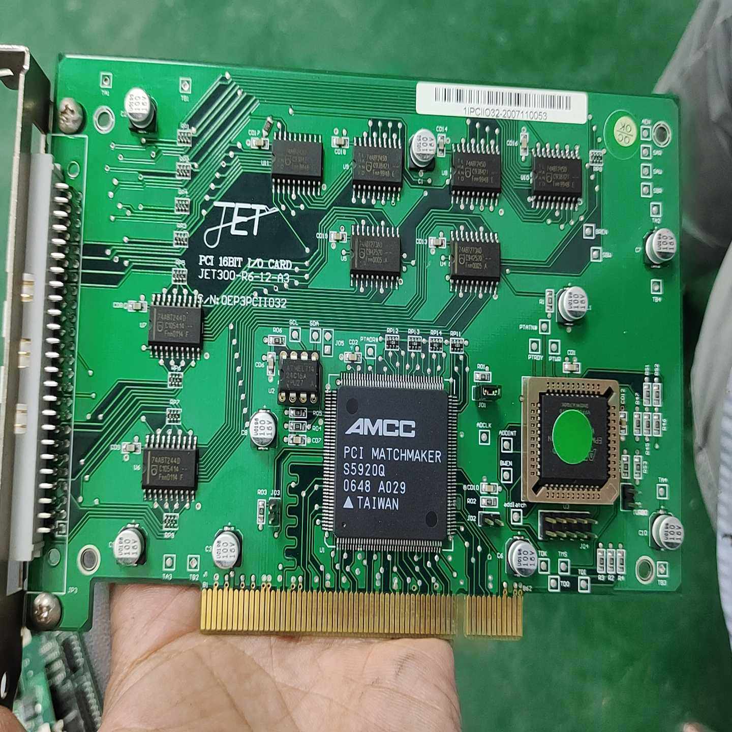 议价拆机jet300-r16-12-a3，想要私聊