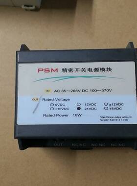 咨询-ZX2-LDA11ZX2-LD50ZX2-SF11少