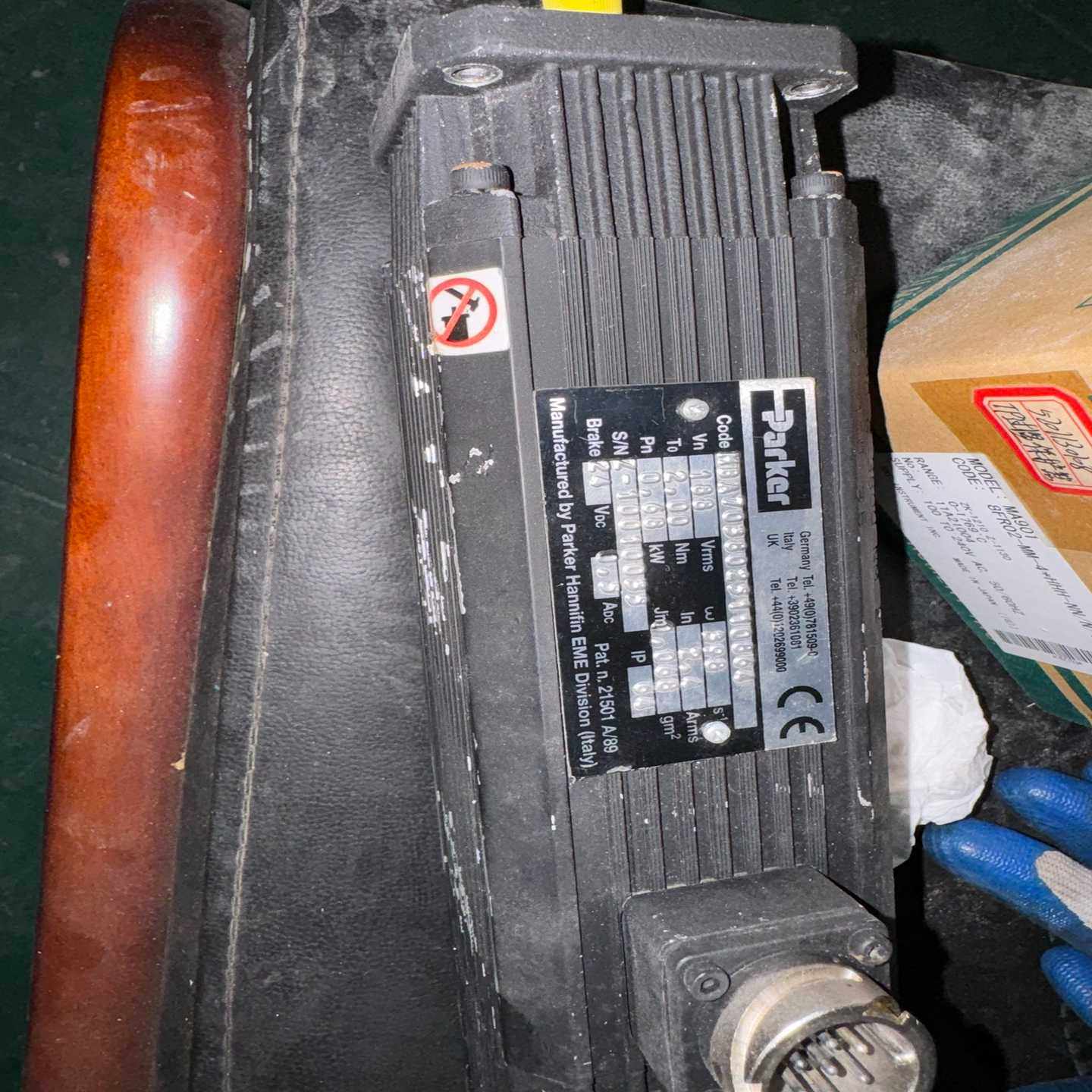 电机 MBA70380251108642 0.68KW（地坛设备）,3C数码配件,其它配件,淘宝优惠券,粉丝福利购,淘宝优惠卷